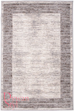Dywan Cappuccino INT 16054/16 